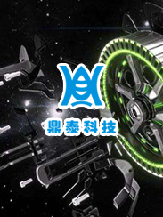 鼎泰科技